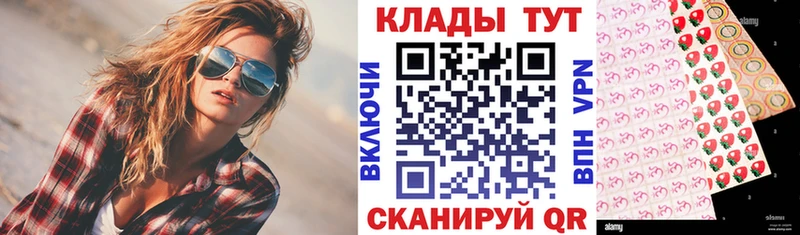 Где продают наркотики Советский Гашиш Марихуана А ПВП Амфетамин COCAIN МЕФ