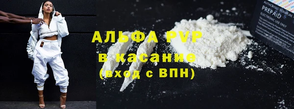 мет Покров