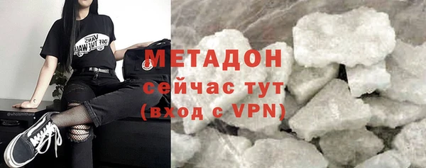 mix Покровск