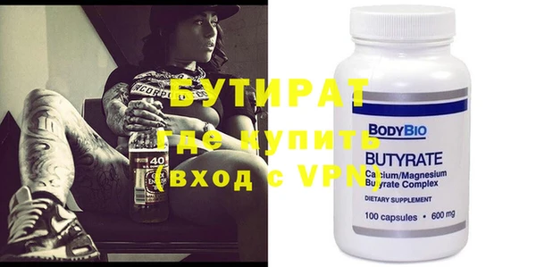 mix Покровск