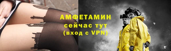 мет Покров