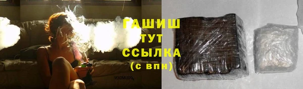 мет Покров