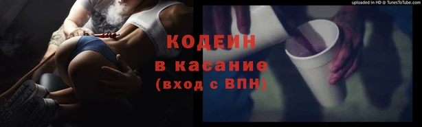 мет Покров