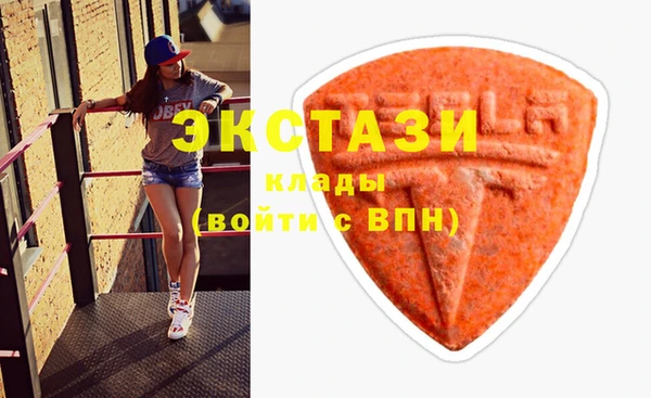 mix Покровск