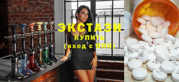 стафф Покачи