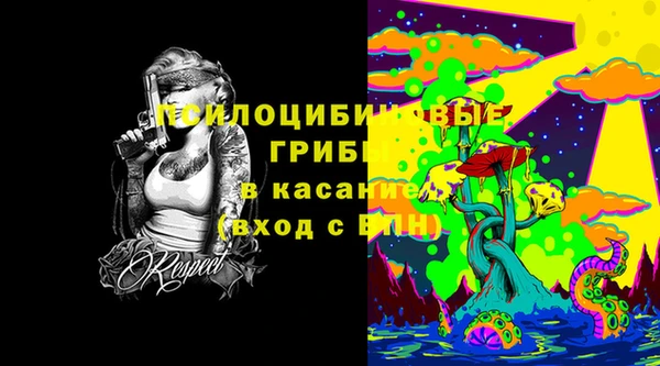 mix Покровск