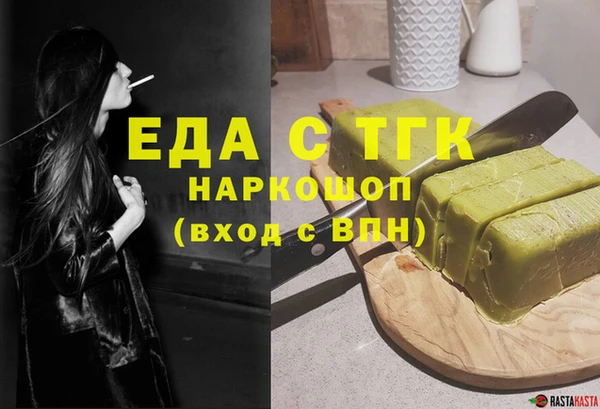 мет Покров