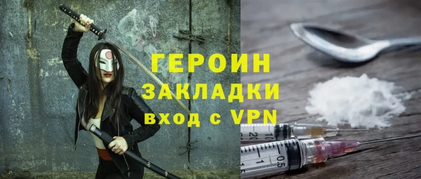 mix Покровск