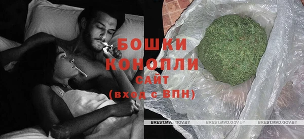 стафф Покачи