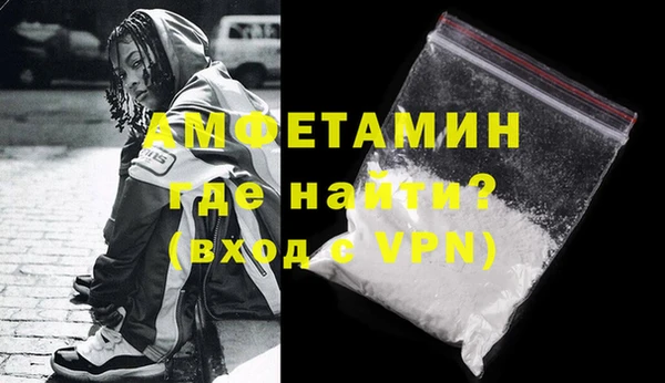 мет Покров