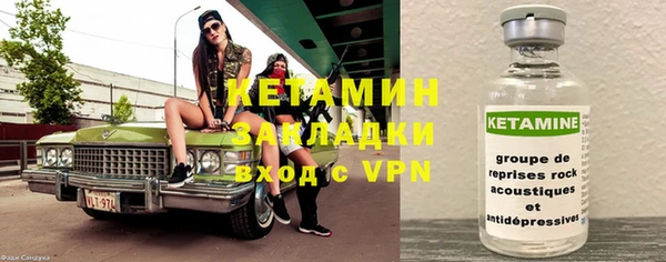 мет Покров