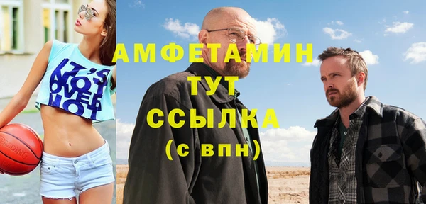 мет Покров