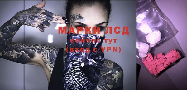 мет Покров
