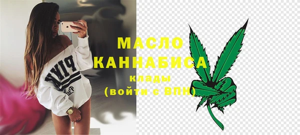 mix Покровск