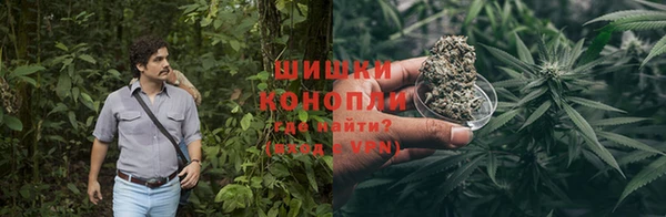 винт Валдай