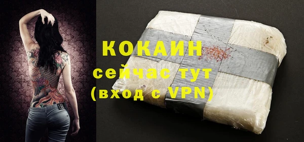 мет Покров