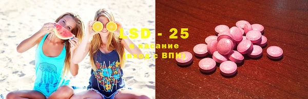 мет Покров