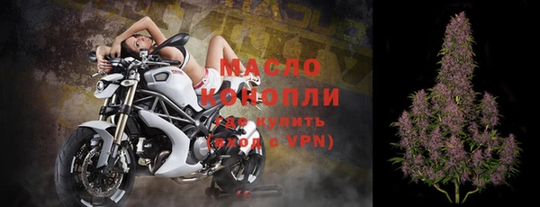 mix Покровск