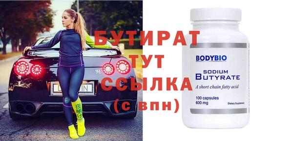 мет Покров