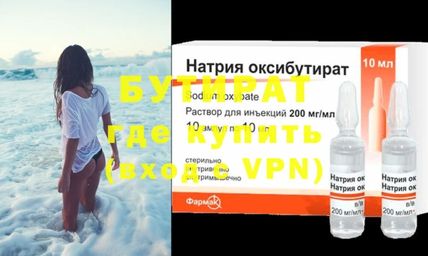 mix Покровск
