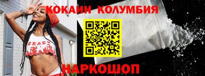 твердый Рязань