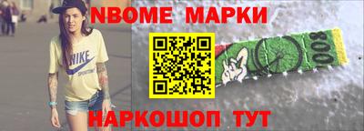 твердый Рязань