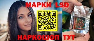 мефедрон VHQ Рыбинск