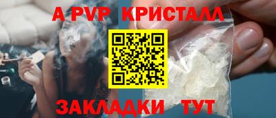 твердый Рязань