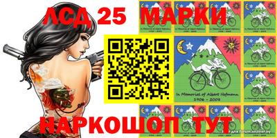 мефедрон VHQ Рыбинск