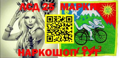 мефедрон VHQ Рыбинск