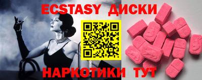 твердый Рязань
