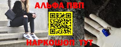 твердый Рязань