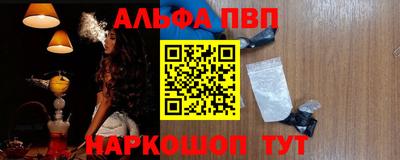 твердый Рязань