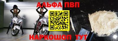 твердый Рязань