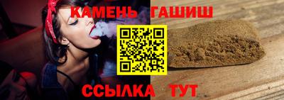 мефедрон VHQ Рыбинск