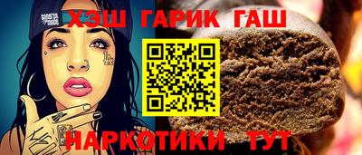 твердый Рязань
