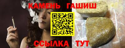 мефедрон VHQ Рыбинск