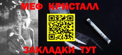 твердый Рязань
