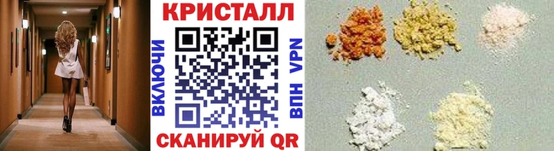 Первитин мет  Советский 