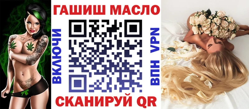 сайты даркнета наркотические препараты  где можно купить наркотик  Советский  Дистиллят ТГК гашишное масло 